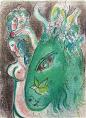 Chagall - Paradise, original Bible lithograph